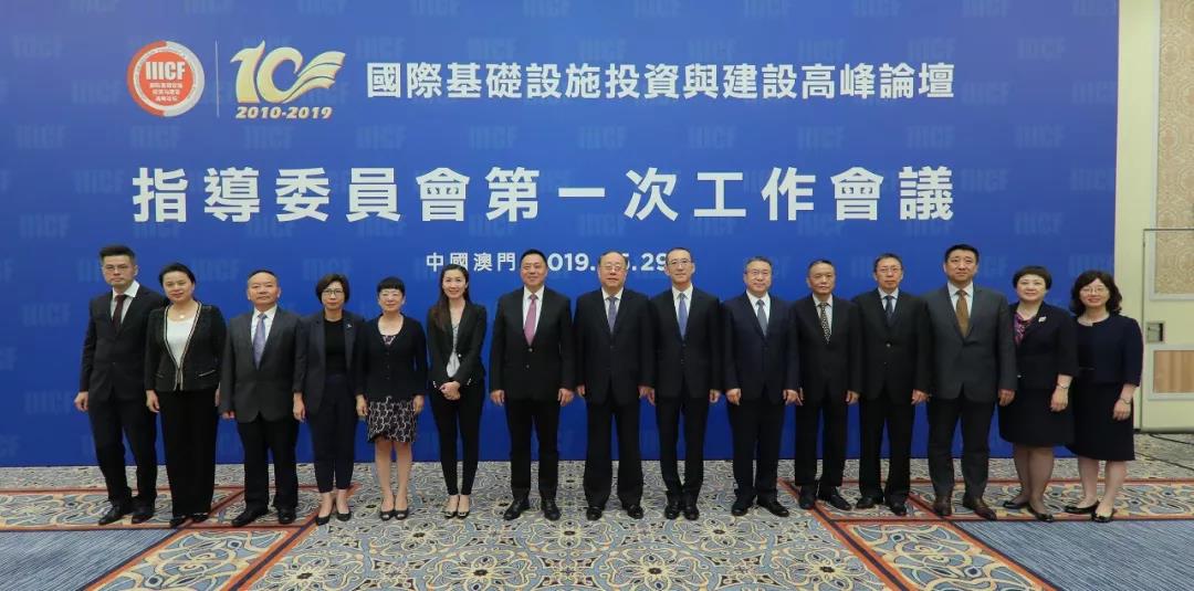 微信图片_20190530065847.jpg