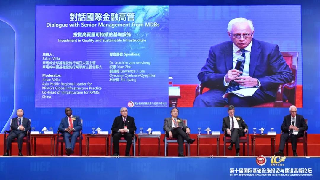 微信图片_20190530194036.jpg